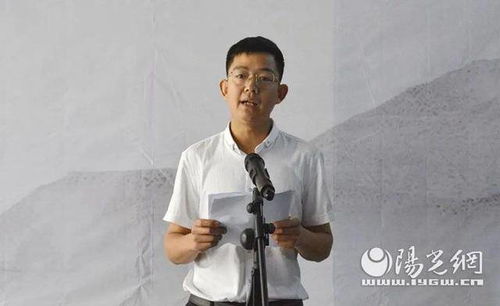 山阳县小微文化企业创业孵化园揭牌启动运行