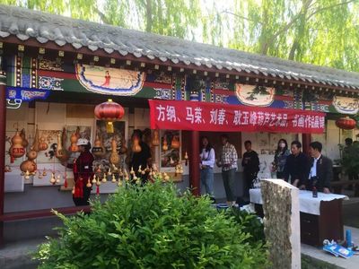 活动 | 开鲁县古榆旅游文化节隆重开幕 人山人海共赴民俗盛宴