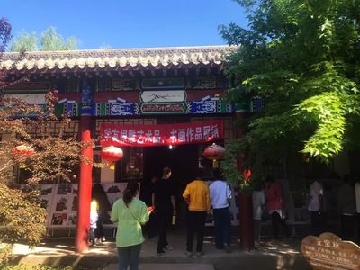 活动 | 开鲁县古榆旅游文化节隆重开幕 人山人海共赴民俗盛宴