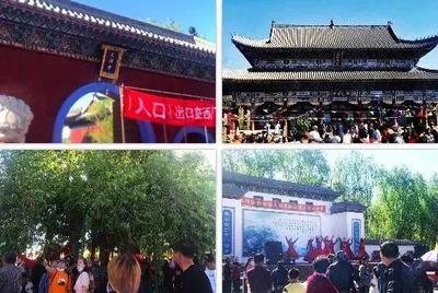 关注 | 开鲁县古榆旅游文化节隆重开幕 人山人海共赴民俗盛宴