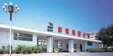 秦王朝首都 陕西省咸阳市,咸阳人民爱故乡