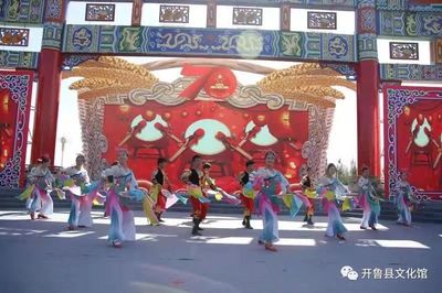 开鲁舞蹈在全区第二届农牧民文艺汇演中荣获一等奖!