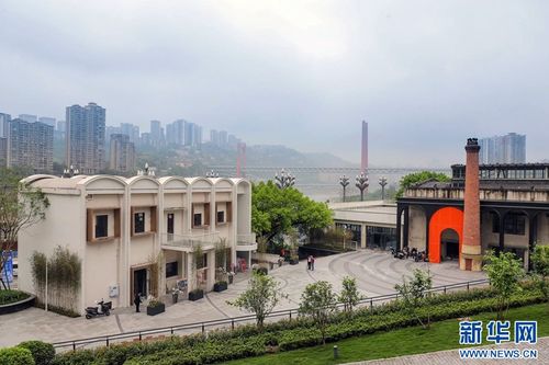 聚焦高质量发展 厂区变景区 锈带 变 秀带 重庆如何唤醒 被遗忘的角落
