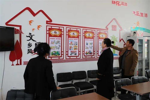 开鲁县 支部引领 领出文明新风