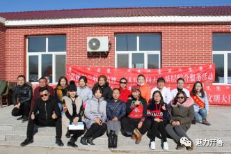 开鲁县 弘扬乌兰牧骑精神,到人民中间去 基层综合服务活动正式启动啦