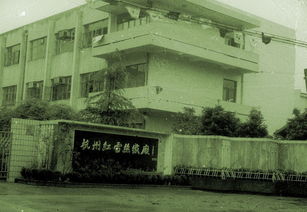 墅说 杭州城北变化有多大 不妨对着老旧照片回忆当年模样