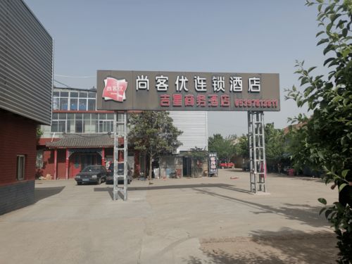 又一批曝光 莒南县食品安全红黑榜 2021年第四期