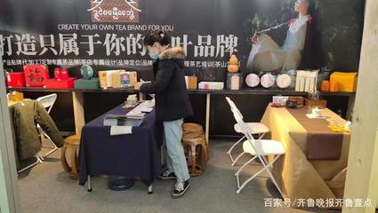 茶叶“品心集”品牌发布会在云南昆明举行!