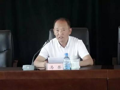 开鲁县举办“通辽市文明家庭 最美家庭百场巡讲活动-开鲁专场”首场报告会