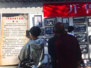 活动 开鲁县古榆旅游文化节隆重开幕 人山人海共赴民俗盛宴