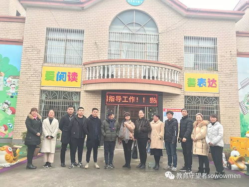 极速狂奔,我们一起深呼吸 加速度 记长沙县黄龙幼儿园文化创意达人之行