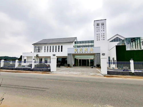 江西省南丰县领导一行莅临金恪集团旗下金云果业公司调研指导