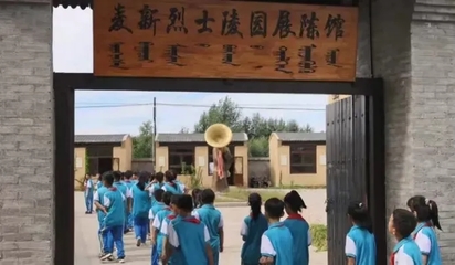 开鲁县 乘势而上赤子心 踵事增华长歌行——2024年开鲁县文化文艺工作综述