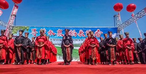 开鲁县首届水泉插秧节 体验农耕乐趣，共赏乡村美景